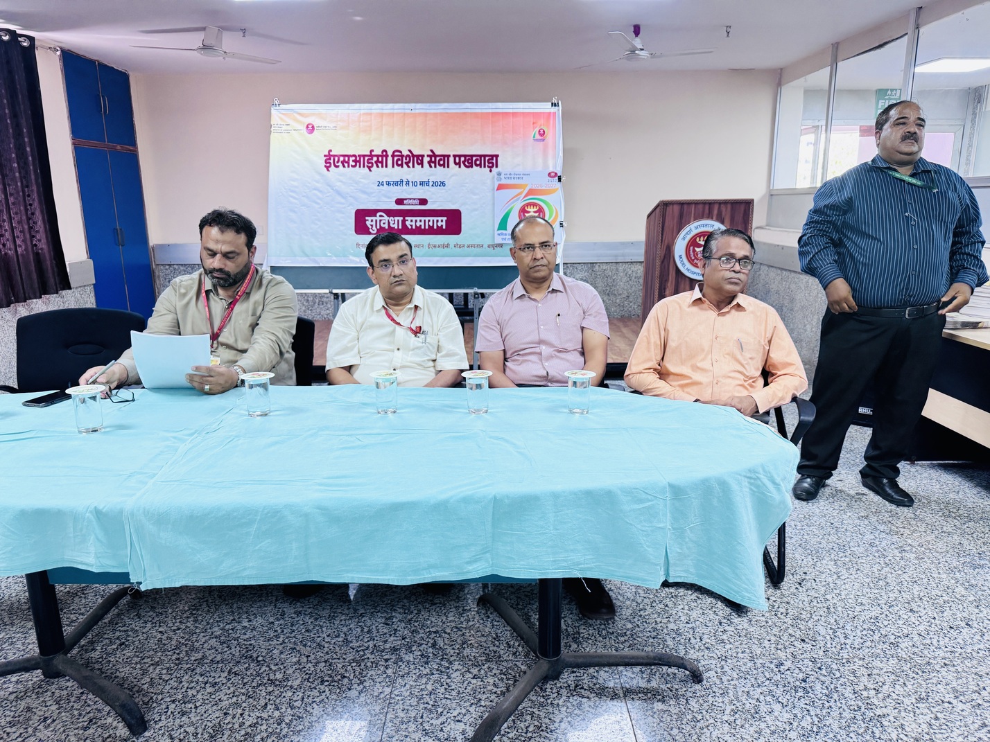 75वें क.रा.बी. निगम स्थापना दिवस के उपलक्ष्य में सुविधा समागम का आयोजन